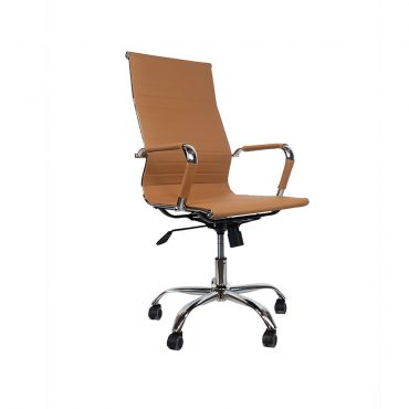 Cadeira Presidente Eames Office Cromada Lisa – Caramelo